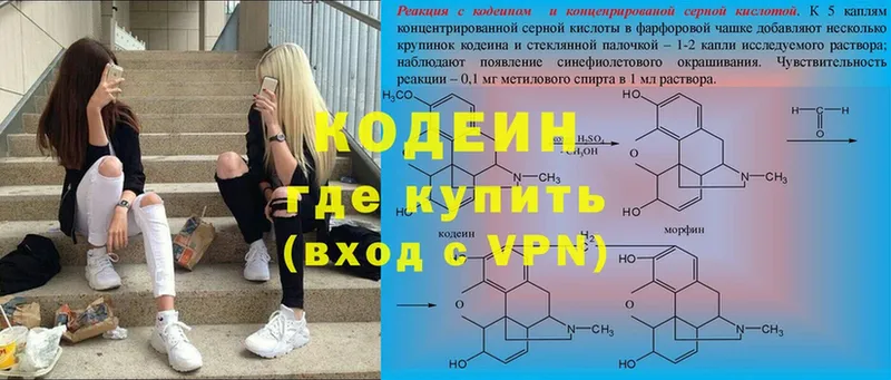 Купить наркоту Оханск Cocaine  Меф мяу мяу  Альфа ПВП  Бутират  Канабис 