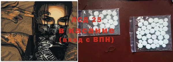 mdma Вяземский