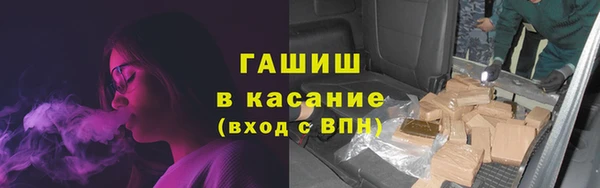 mdma Вяземский