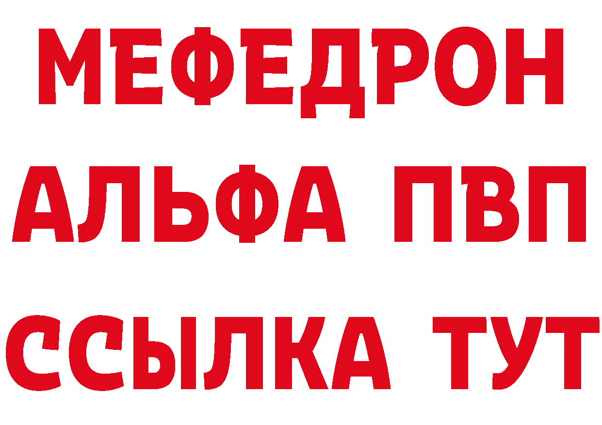 Кетамин ketamine зеркало это blacksprut Оханск